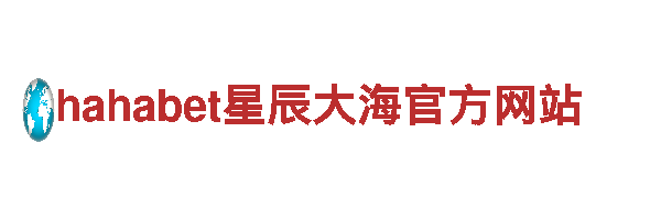 开元体育官网登录入口下载- 高性能电动车，绿色出行的首选